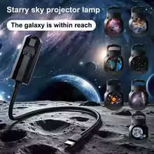 Galaxy light